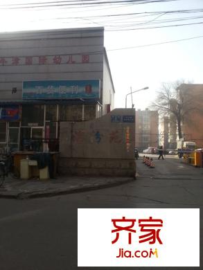 濱汾苑外景圖 