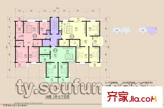 和泰花園戶型圖5#2單元 3室1廳