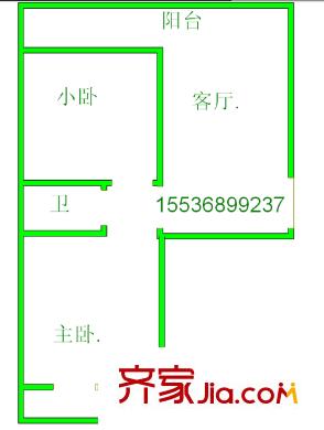 鴻峰東花園 2室 戶型圖