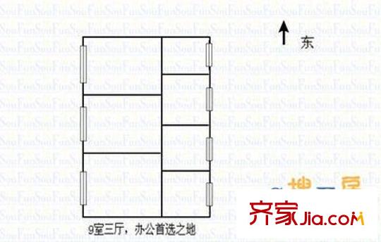 鴻峰東花園 8室 戶型圖