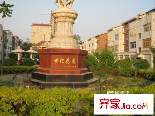 新世紀(jì)花園配套圖太原  周邊