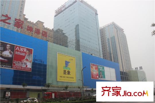 坤澤十里城周邊居然之家
