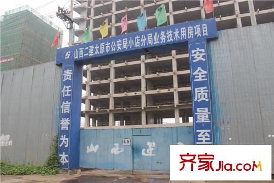 坤澤十里城周邊太原市公安局小店分局技術(shù)用房