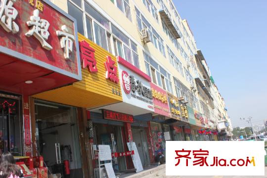 太原碧桂園項目周邊超市