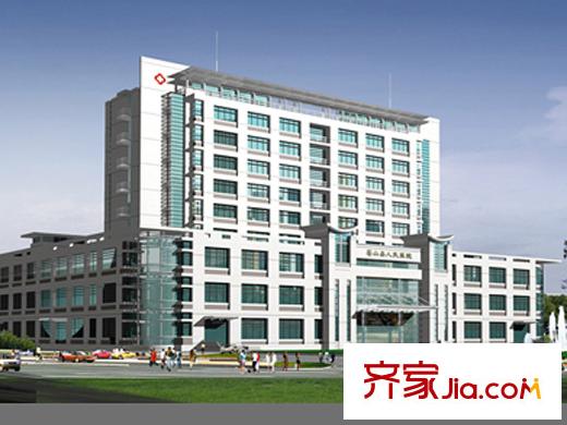 中和居周邊配套之即墨市人民醫(yī)院