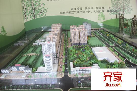 太原文興苑沙盤圖（2015-08-31）