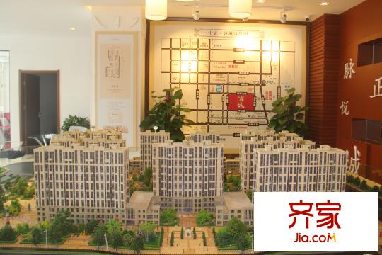 中正?睿城沙盤實景（2015-10-10）