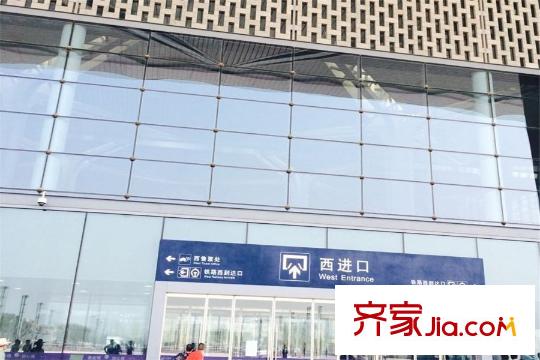 中正?睿城周邊太原南站