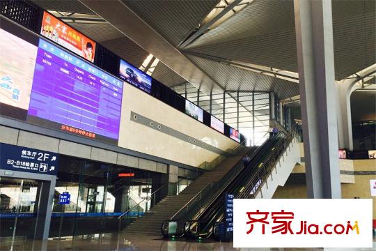 中正?睿城周邊太原南站