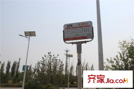 玉泉山居周邊公交站牌