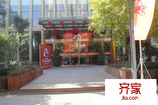 長風(fēng)世紀(jì)廣場售樓處實(shí)景（2015-09-12）