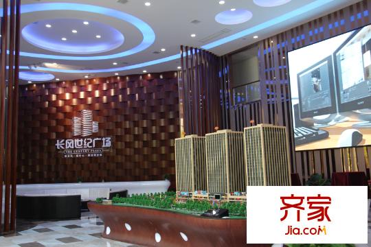 長風(fēng)世紀(jì)廣場售樓處（2015-05-26）