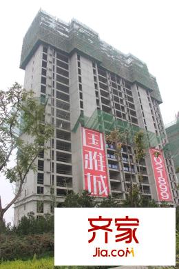 國雅城工程進度圖(2015-09-23)