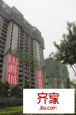 國雅城工程進度圖(2015-09-23)