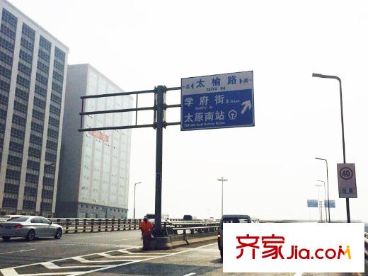 龍景逸墅三期南中環(huán)