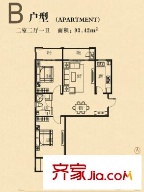 鳳凰苑B戶型 2室2廳1衛(wèi)1廚