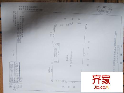 萬景嘉苑