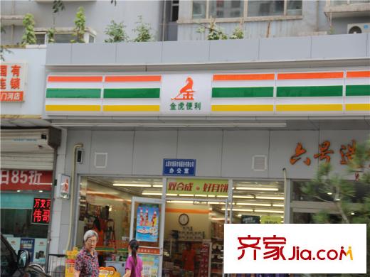 天泰?玉澤園周邊金虎便利