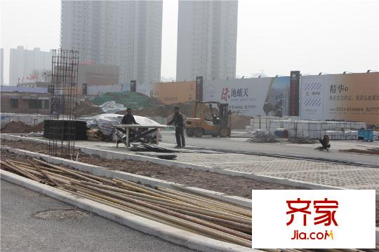 中國鐵建?太原國際城