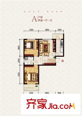龍堡?綠洲A戶型 2室1廳1衛(wèi)1廚
