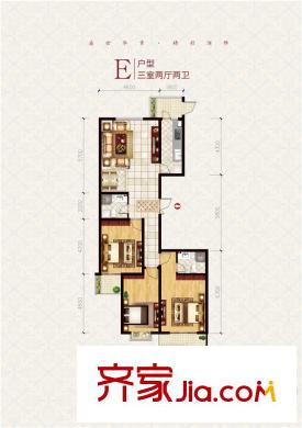 龍堡?綠洲E戶型 3室2廳2衛(wèi)1廚