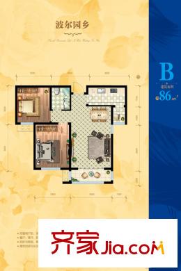 佳境瓏原1#樓B戶型 2室2廳1衛(wèi)1廚