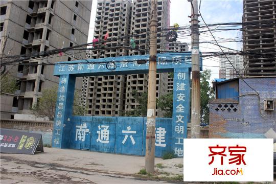 親海國際工地（20150729）