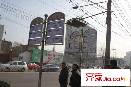 金色米蘭周邊公交站牌