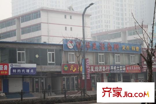 晉陽紫城周邊足浴會所