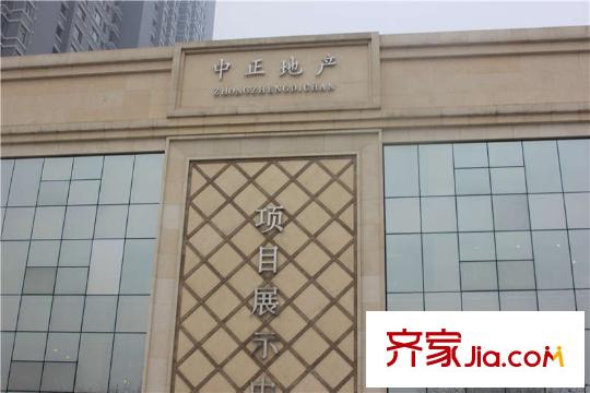 克拉星城周邊項目