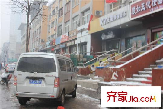 克拉星城周邊商店