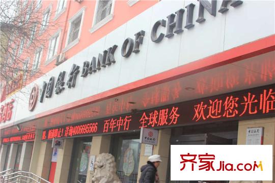 克拉星城周邊中國銀行