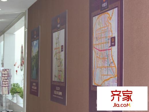 怡和?中馨城20130123售樓處實(shí)景