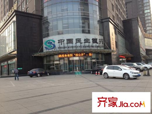 怡和?中馨城周邊向西500米銀行