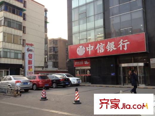 怡和?中馨城周邊向西500米銀行