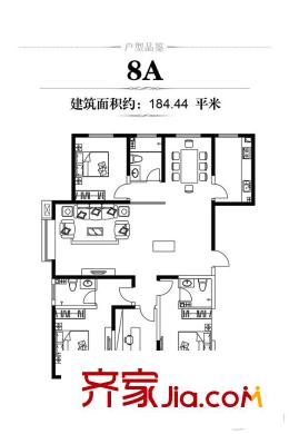 龍城20118A戶型184.44平米 4室2廳3衛(wèi)1廚