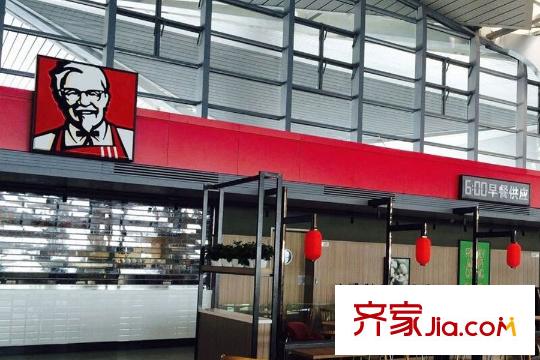 龍城2011周邊農科北路31號太原南站KFC餐廳