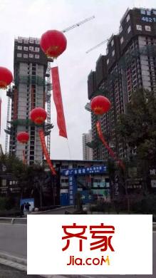 博名?繁華里工程進(jìn)度圖（2015-9-30）