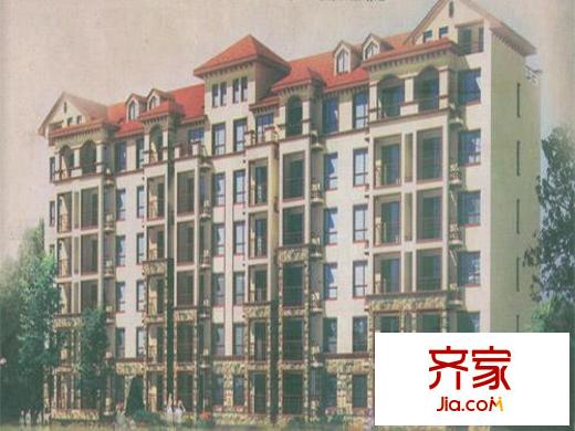 信特名苑