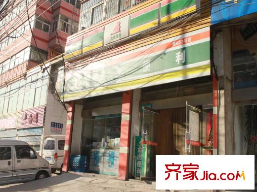 金基泰和苑周邊店鋪