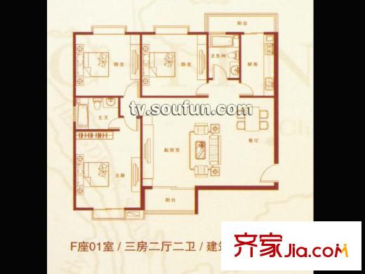 府東公園6棟F座01戶型 3室2廳2衛(wèi)