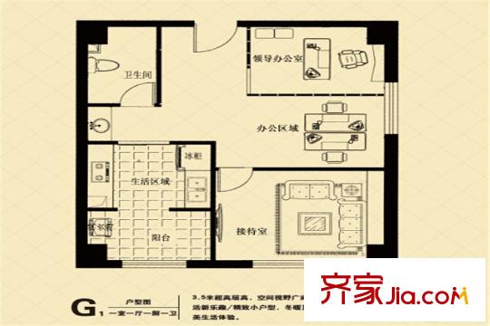 城南都市嘉園G1戶型 1室1廳1衛(wèi)1廚