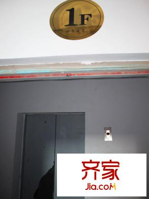 華浩水木云天