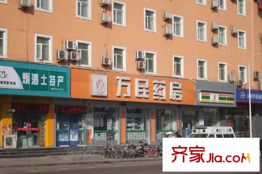 德祥六院周邊萬民藥房