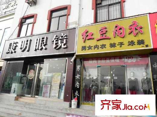 華泰御景灣周邊南中環(huán)街商店