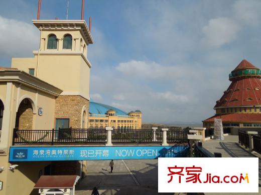 海泉灣港中旅公館周邊配套之奧特萊斯商業(yè)街
