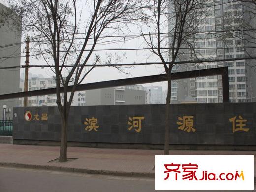 萬廈康城周邊小區(qū)