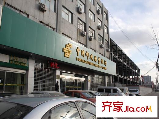 萬廈康城周邊郵政儲蓄