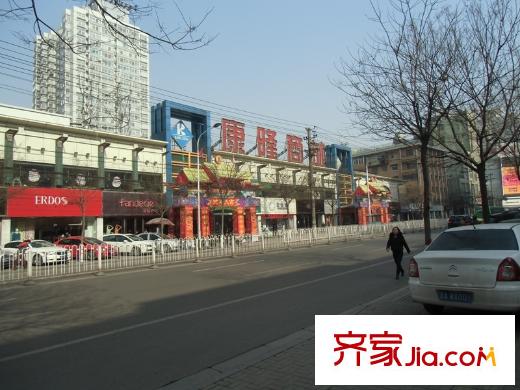 香榭麗庭康隆商城