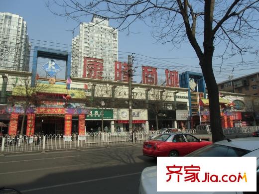 香榭麗庭康隆商城